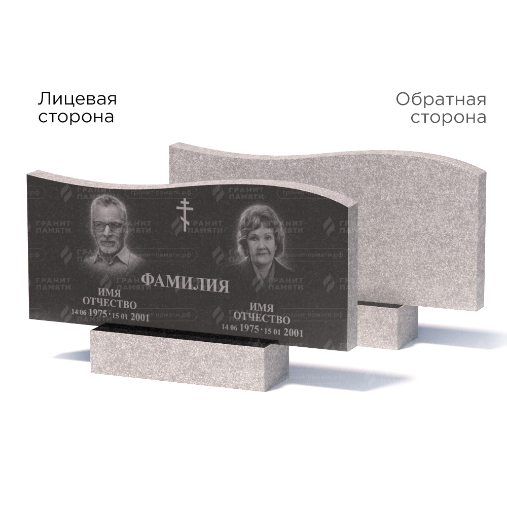 Памятники из гранита эконом в Волгограде | Памятник из гранита Габбро ГРЭ255–50х110/1