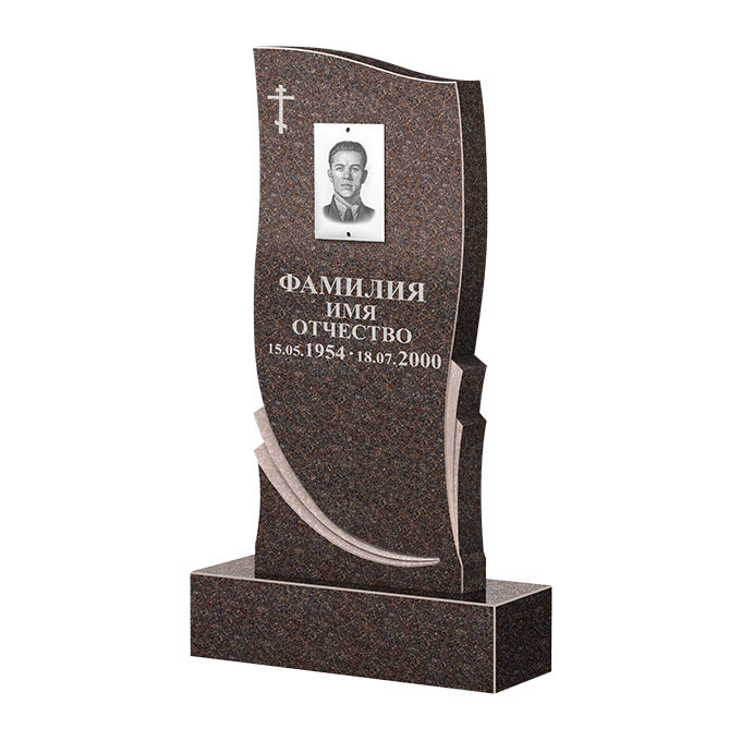 Гранитные памятники в Волгограде | Памятник из гранита Карел Brown ФГЦ-044