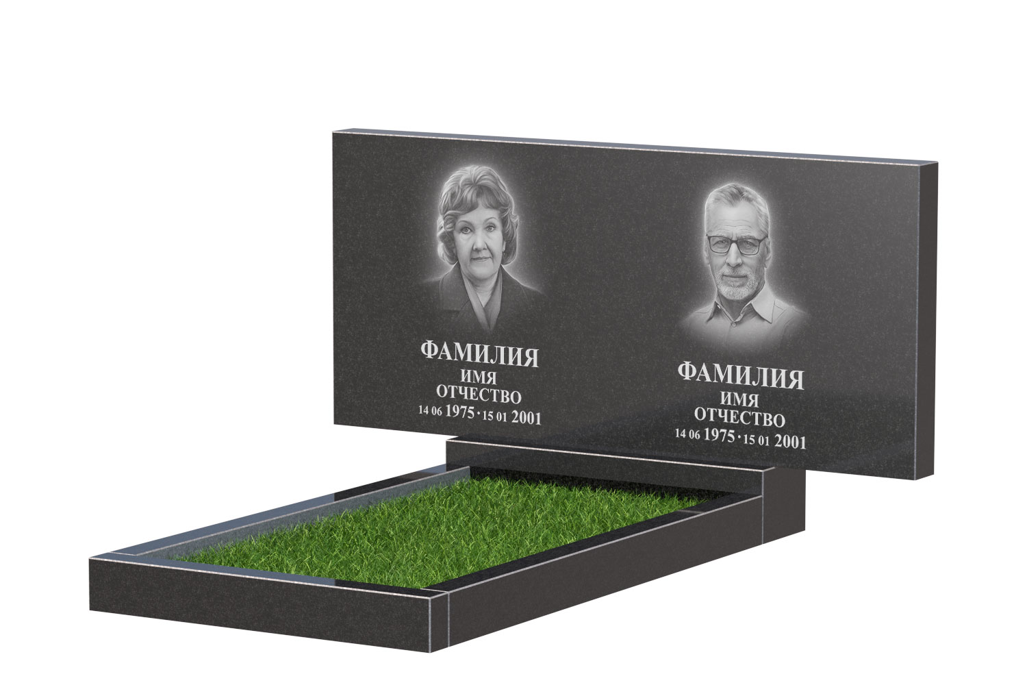 Готовое оформление в Волгограде | Оформление памятника Стандарт Двойной №1