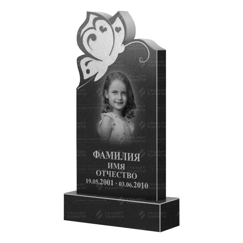 Памятники из гранита фигурные в Волгограде | Гранитный памятник ФГ-195