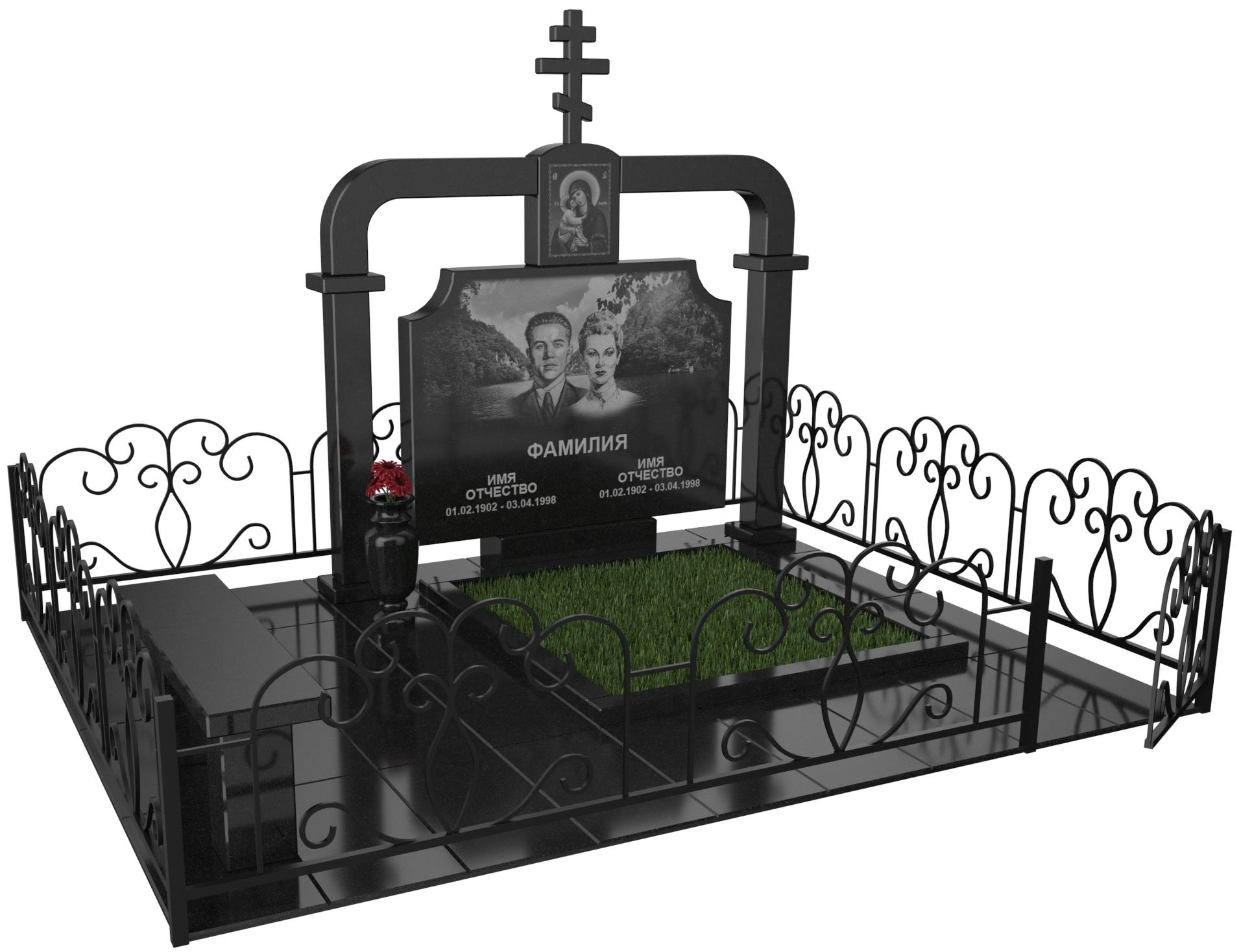 Двойные мемориальные комплексы в Волгограде | Мемориальный комплекс №44