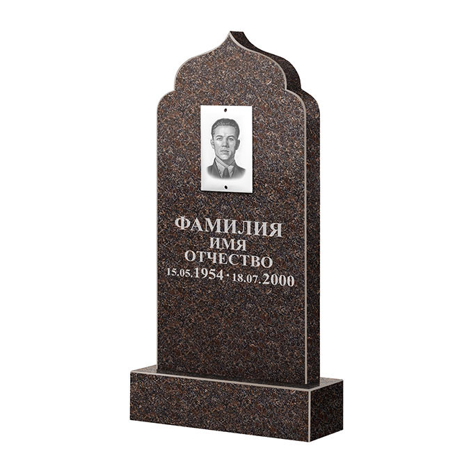 Памятники из цветного гранита в Волгограде | Памятник из гранита Карел Brown ФГЦ-037