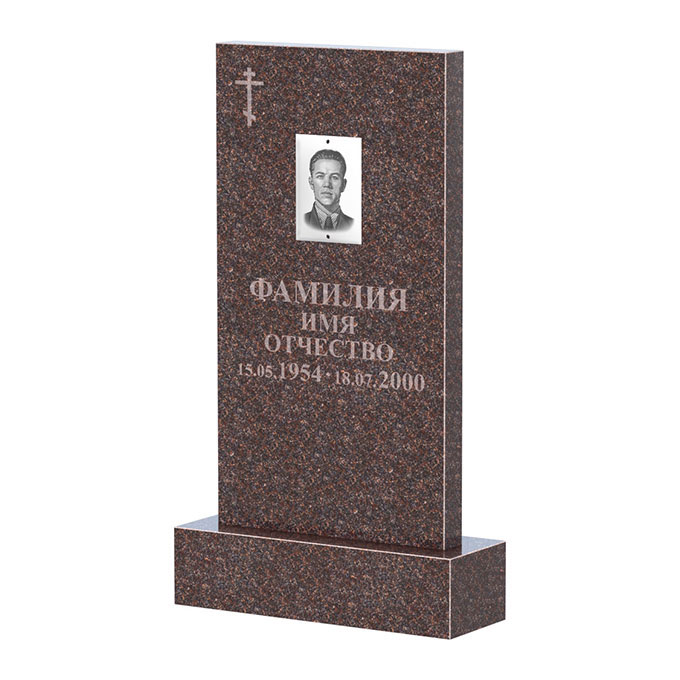 Памятники из цветного гранита в Волгограде | Памятник из гранита Карел Brown прямой