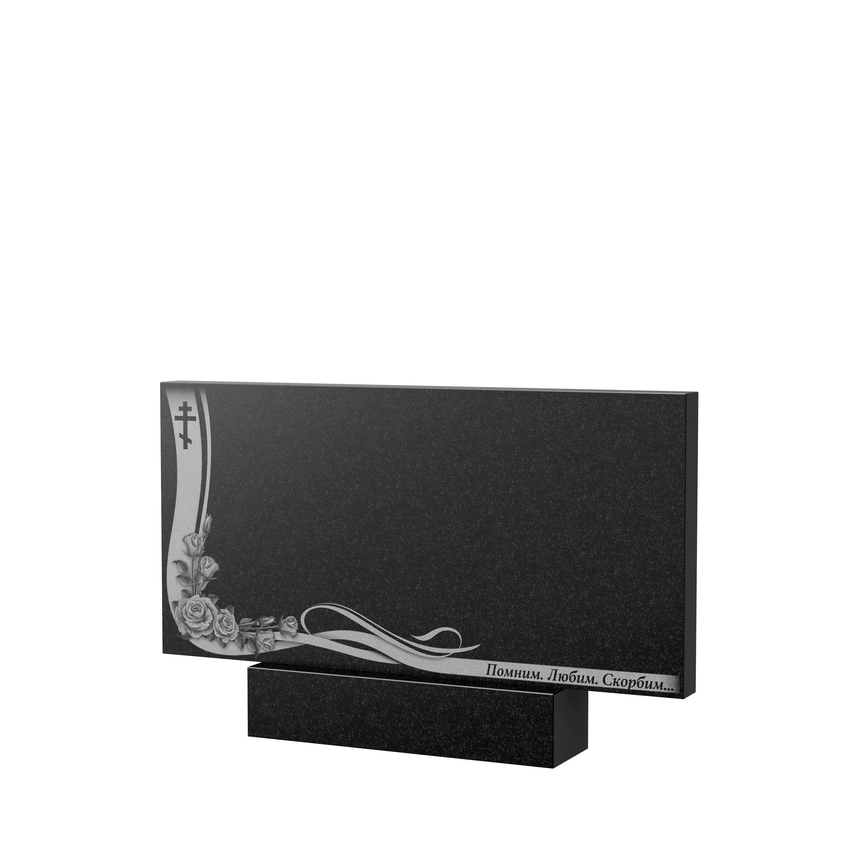 Художественное оформление памятника в Волгограде | Художественное оформление на гранитную стелу, рисунок ГХО-004