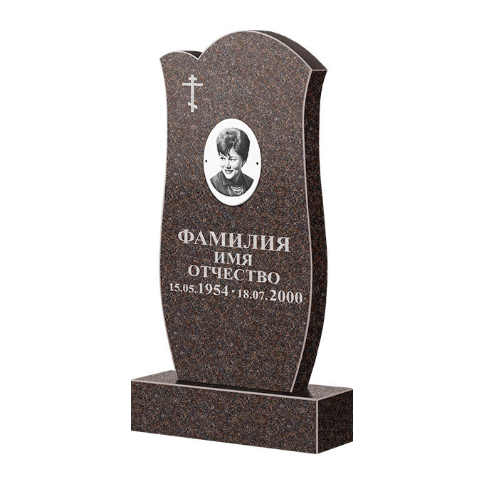 Памятники из цветного гранита в Волгограде | Памятник из гранита Карел Brown ФГЦ-039