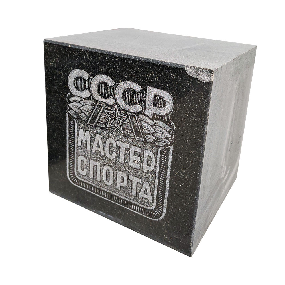 Дисконт-центр в Волгограде | Дисконт №59