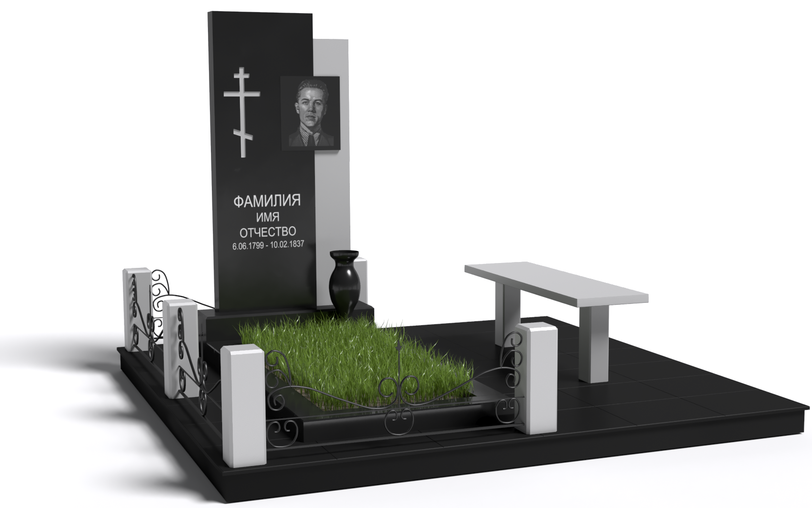 Одинарные мемориальные комплексы в Волгограде | Мемориальный комплекс №11