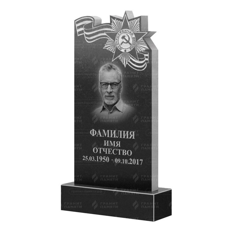 Гранитные памятники в Волгограде | Гранитный памятник ФГ-197
