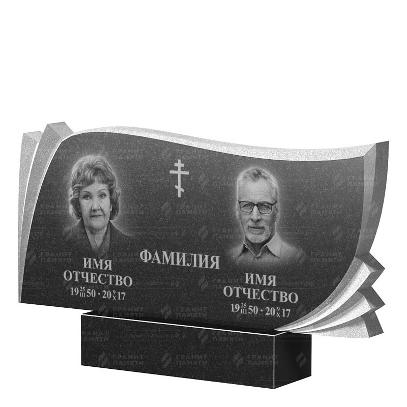 Гранитные памятники в Волгограде | Двойной гранитный памятник ФГ-265