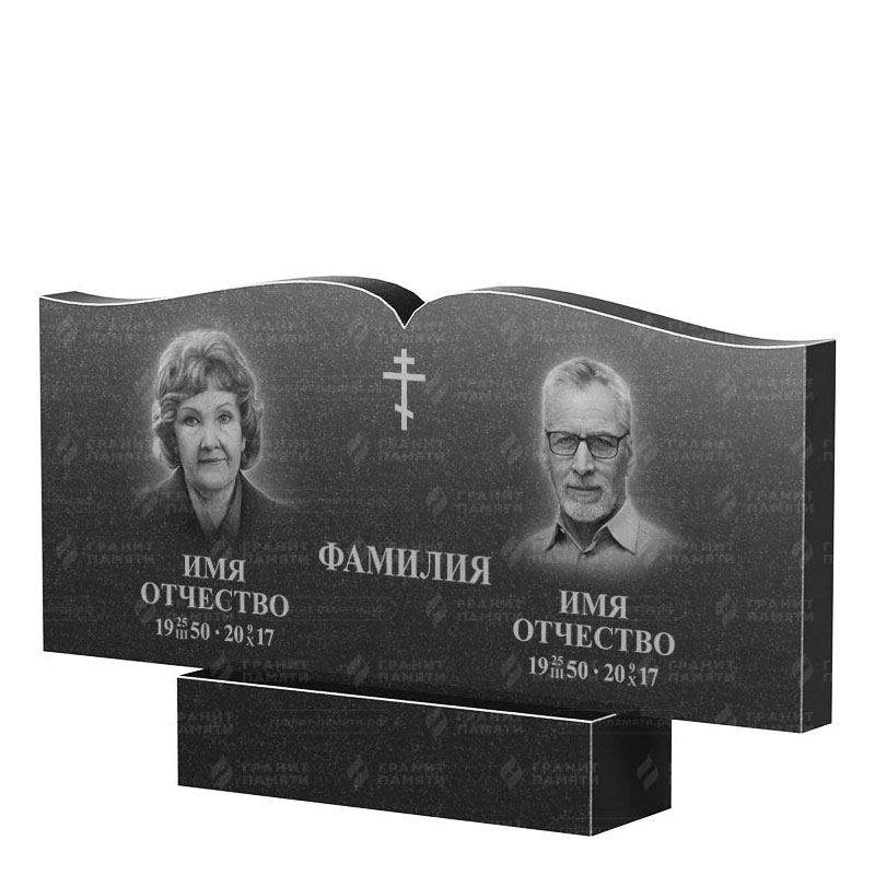 Гранитные памятники в Волгограде | Двойной гранитный памятник ФГ-259