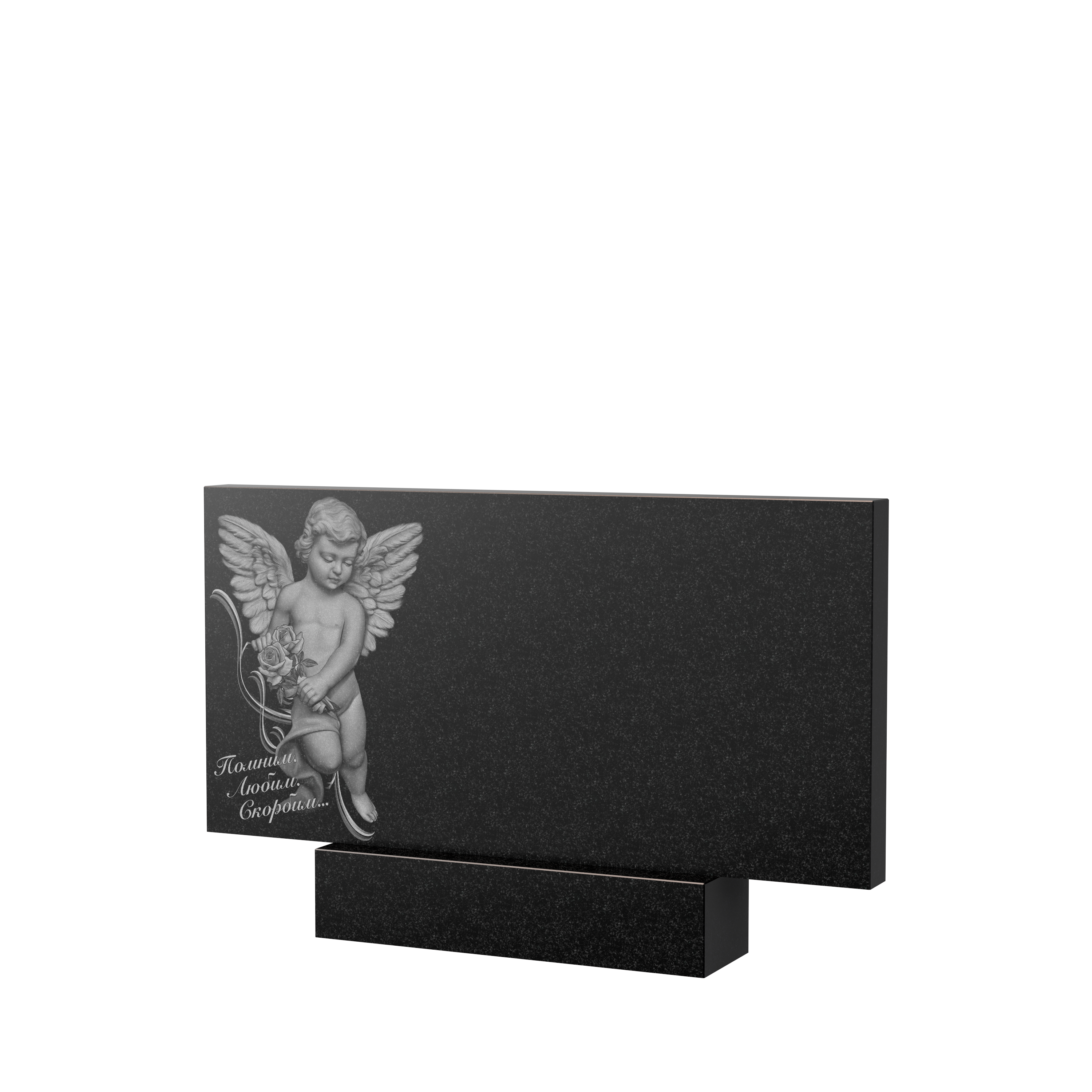 Художественное оформление памятника в Волгограде | Художественное оформление на гранитную стелу, рисунок ГХО-008