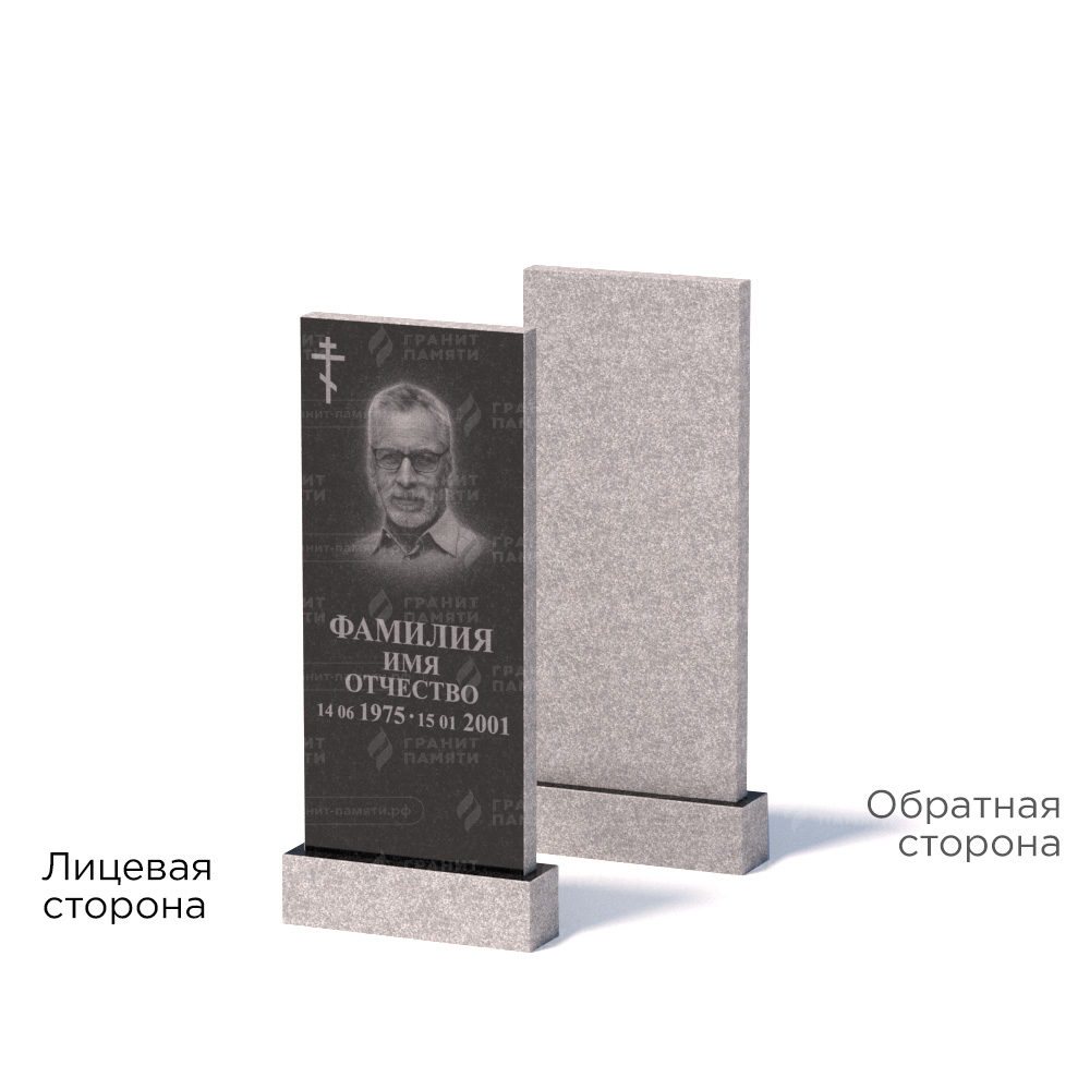 Памятники из гранита эконом в Волгограде | Памятник из гранита Габбро ГРЭ–90х40/1