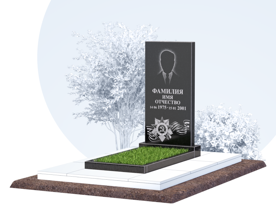 Памятник для&nbsp;ветерана в Волгограде