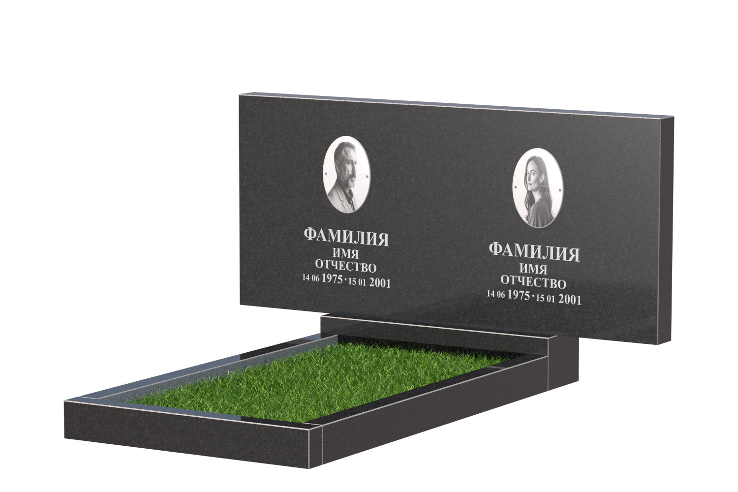 Готовое оформление в Волгограде | Оформление памятника Эконом Двойной №1