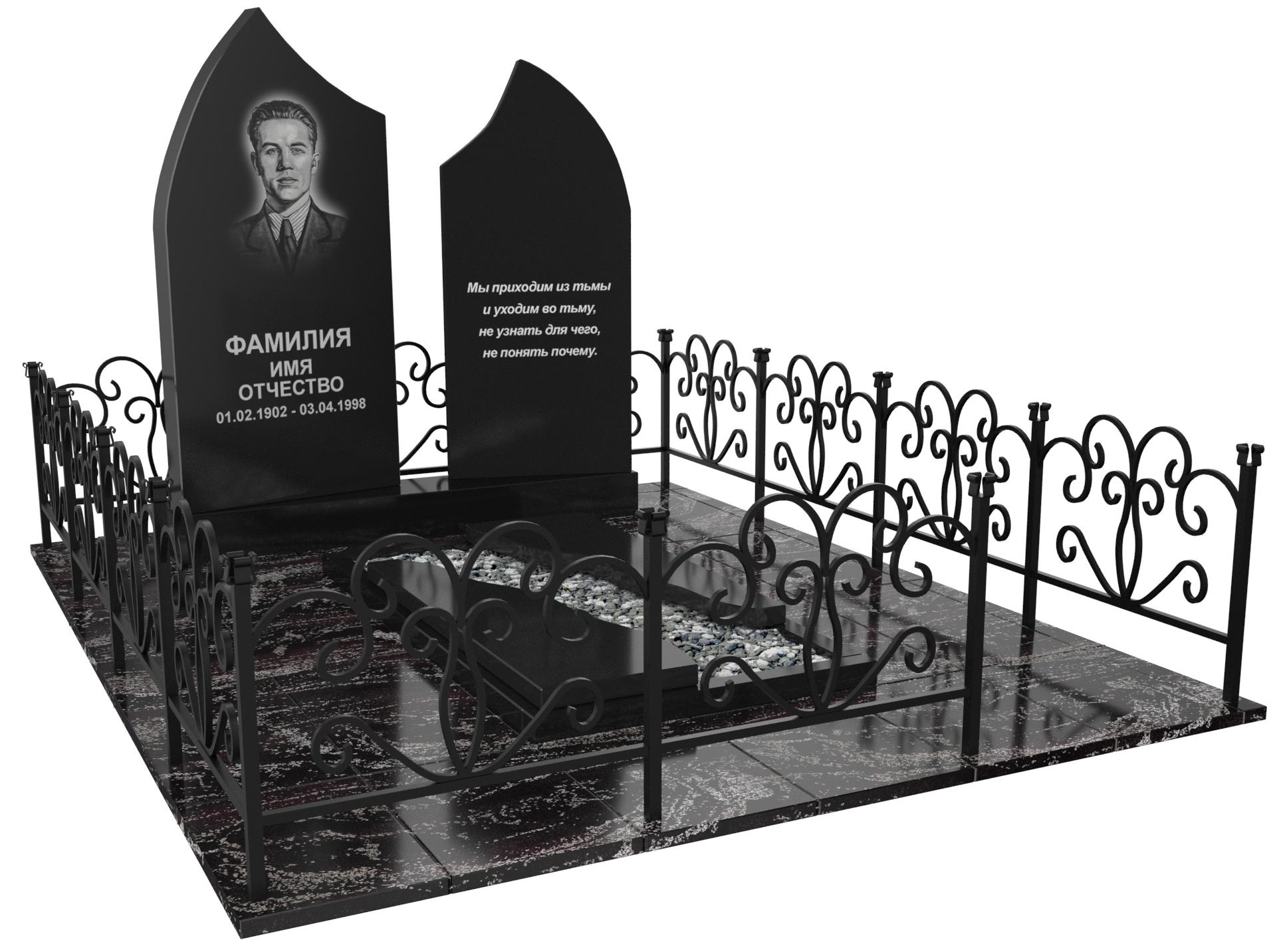 Одинарные мемориальные комплексы в Волгограде | Мемориальный комплекс №33