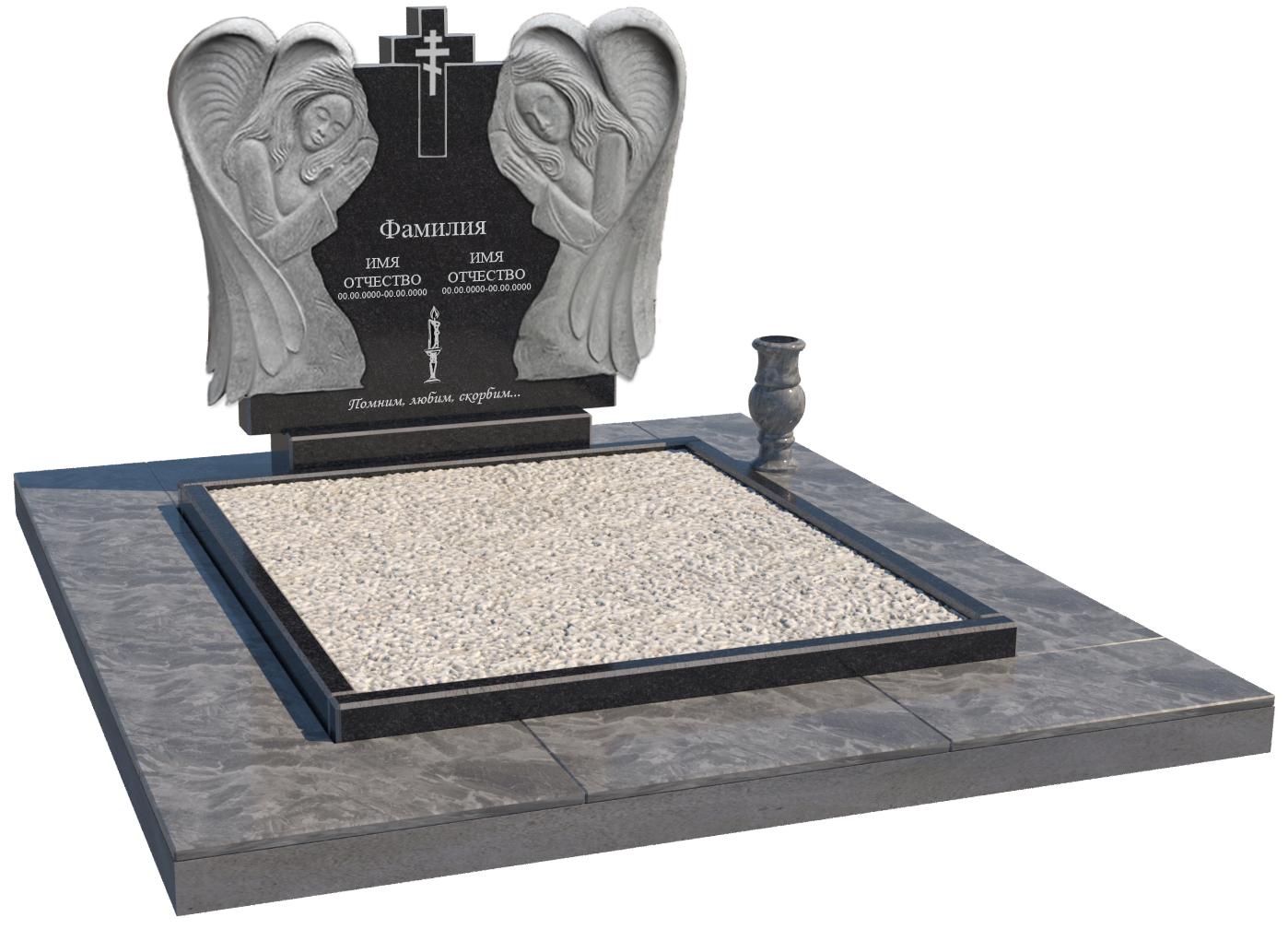 Двойные мемориальные комплексы в Волгограде | Мемориальный комплекс №40