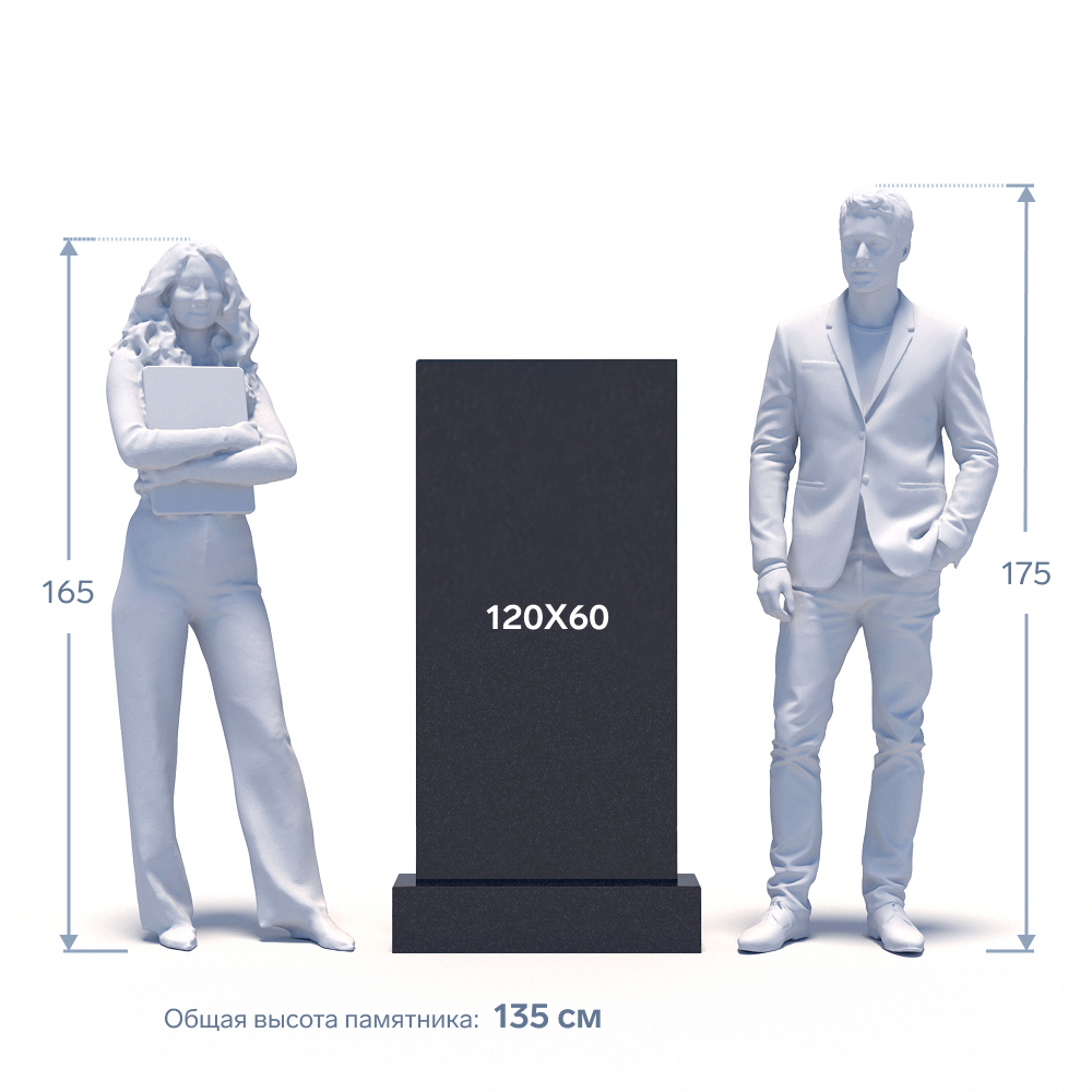 Гранитный памятник ФГ-229