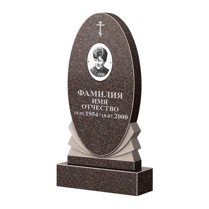 Памятники из цветного гранита в Волгограде | Памятник из гранита Карел Brown ФГЦ-068