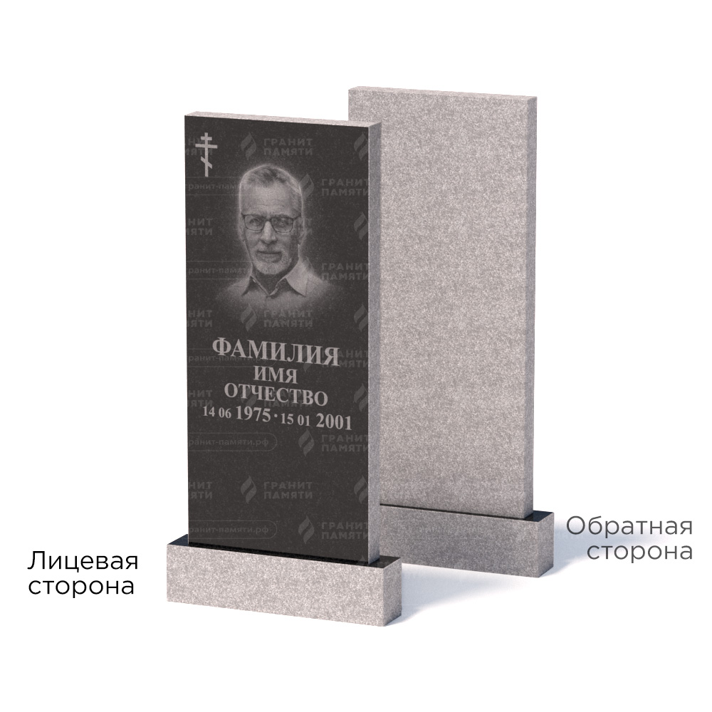 Памятники из гранита эконом в Волгограде | Памятник из гранита Габбро ГГРЭ–110×50/1