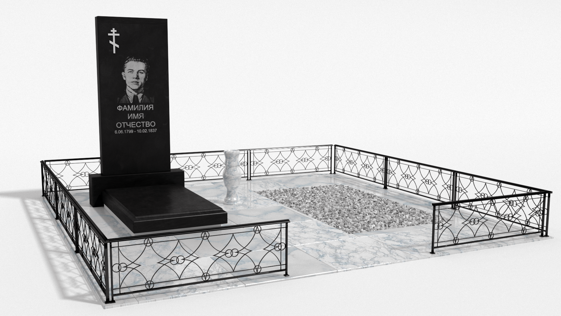 Двойные мемориальные комплексы в Волгограде | Мемориальный комплекс №4