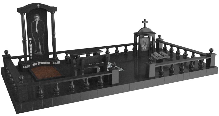 Двойные мемориальные комплексы в Волгограде | Мемориальный комплекс №46