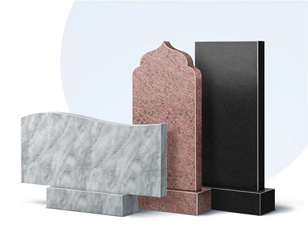 Бюджетные памятники в Волгограде