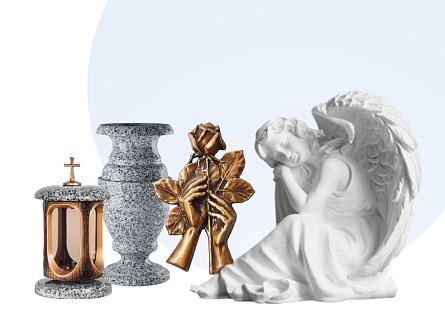 Аксессуары в Волгограде