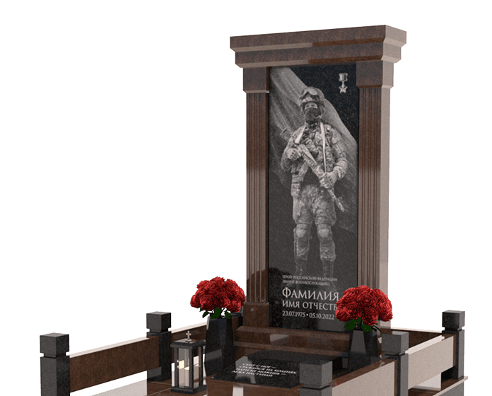 Памятники из гранита военным в Волгограде